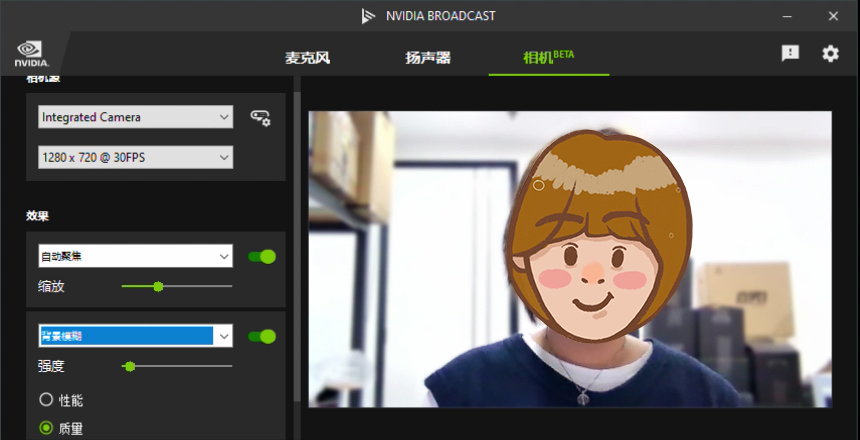 英伟达rtx直播间,英伟达rtx2060直播可以吗