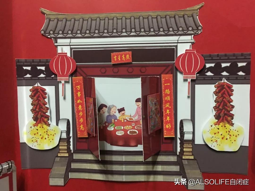 妈妈生日手工素材打印,春节素材免费