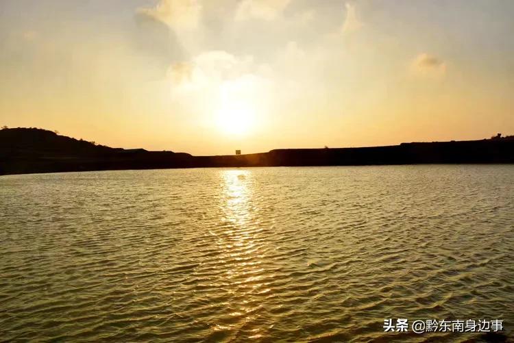 大美黄平，美生好地方