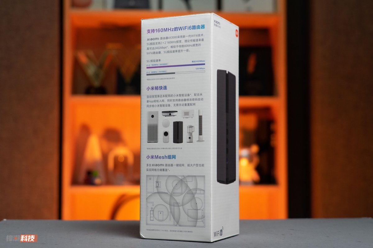 小米路由器ax3000和cr6608哪个好,红米路由器ax5400对比小米ax3000