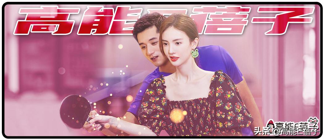 怎样处对象才能不处成兄弟？