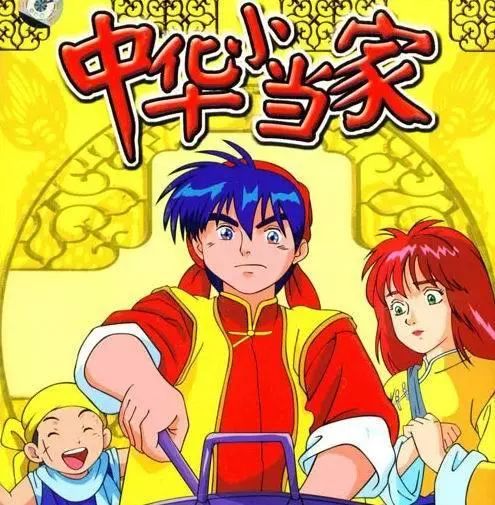 港台译制动画的大陆引进之路,构筑了你的一半童年回忆