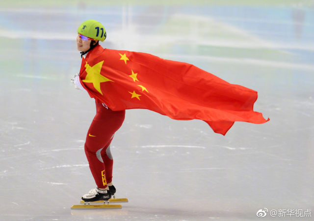 晨看*疆新**｜*疆新**已有35家医疗机构被取消定点资格，十二生肖*物文**乌市博物馆开展