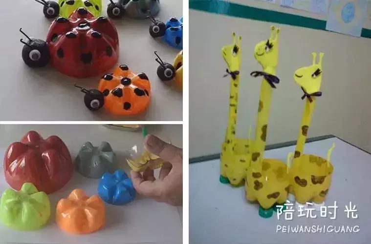 塑料瓶最简单的玩具,废弃塑料瓶怎么利用给宝宝做玩具