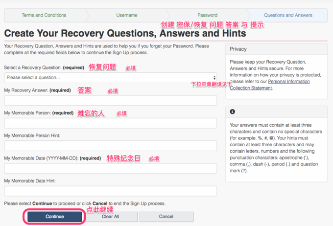 加拿大签证申请教程图片,2020加拿大签证办理流程