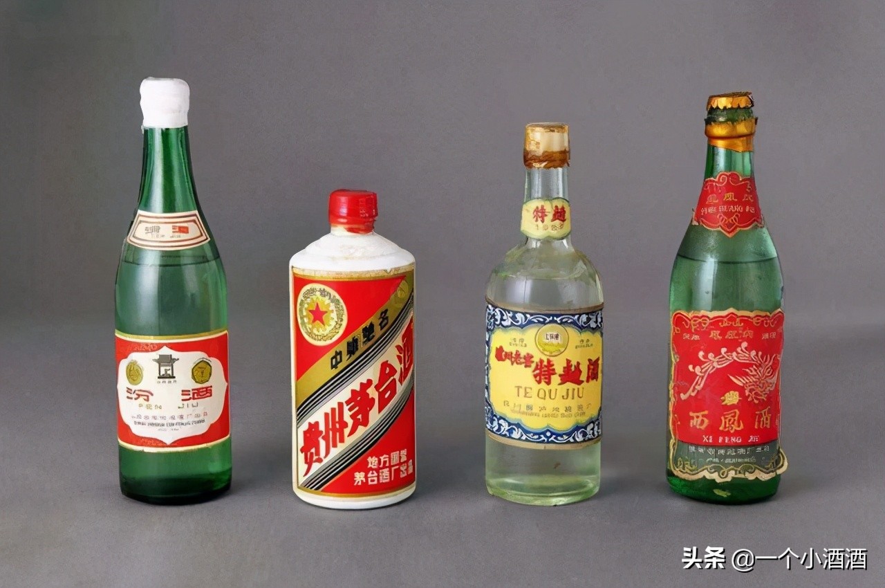 十大名名酒评选,十大名酒分别是