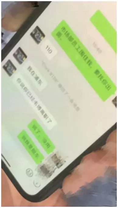 韦博英语退费最新消息,上海韦博英语已经退款了吗