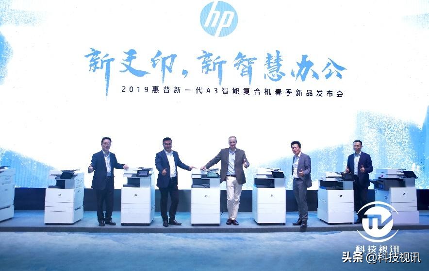 惠普智慧存储,惠普智慧服务