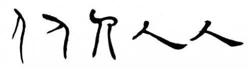 为什么弹幕全是中文模式,弹幕为什么在英文中不流行