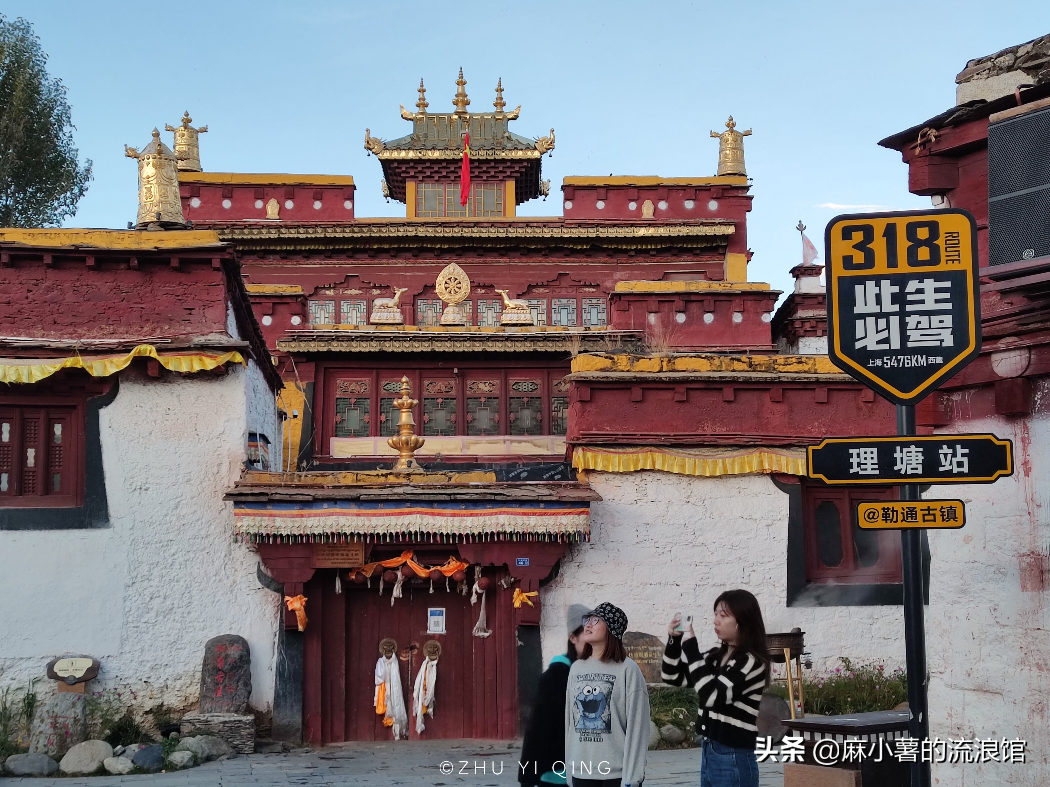 四川天空之城多高,四川天空之城