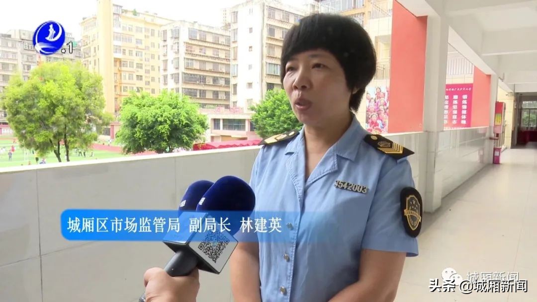 儿童化妆品安全知识培训,儿童化妆品监督管理规定课件