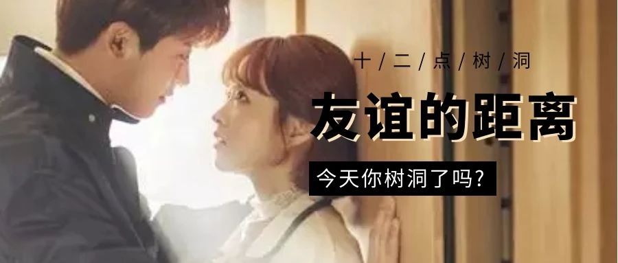 我凌乱了！共事7年的男同事激动吻了我