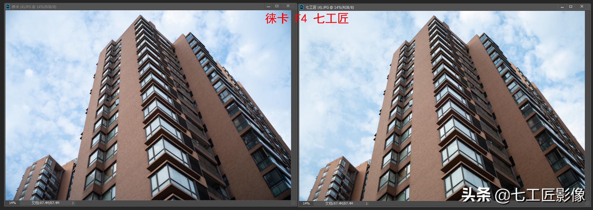 永诺50mmf1.8和七工匠35mmf1.4,七工匠人文镜头