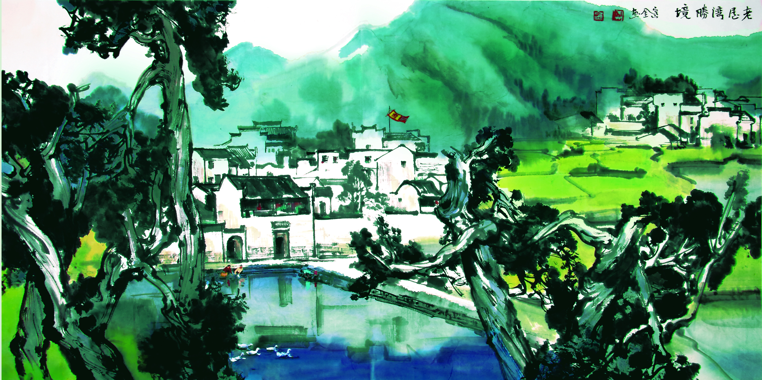 米酒赠勇士，福泽众乡亲——湖北麻城老米酒之乡抗疫探访录