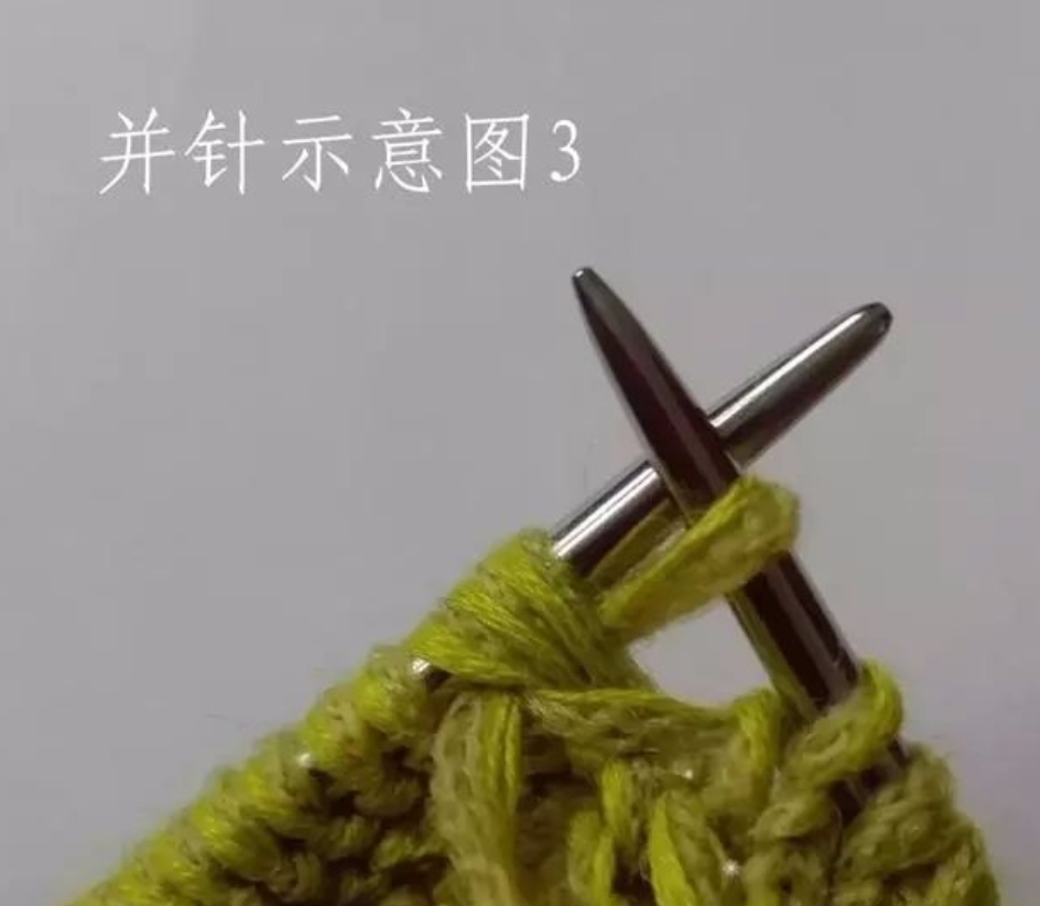 18种好看插肩袖毛衣,适合女士的插肩袖毛衣的花样