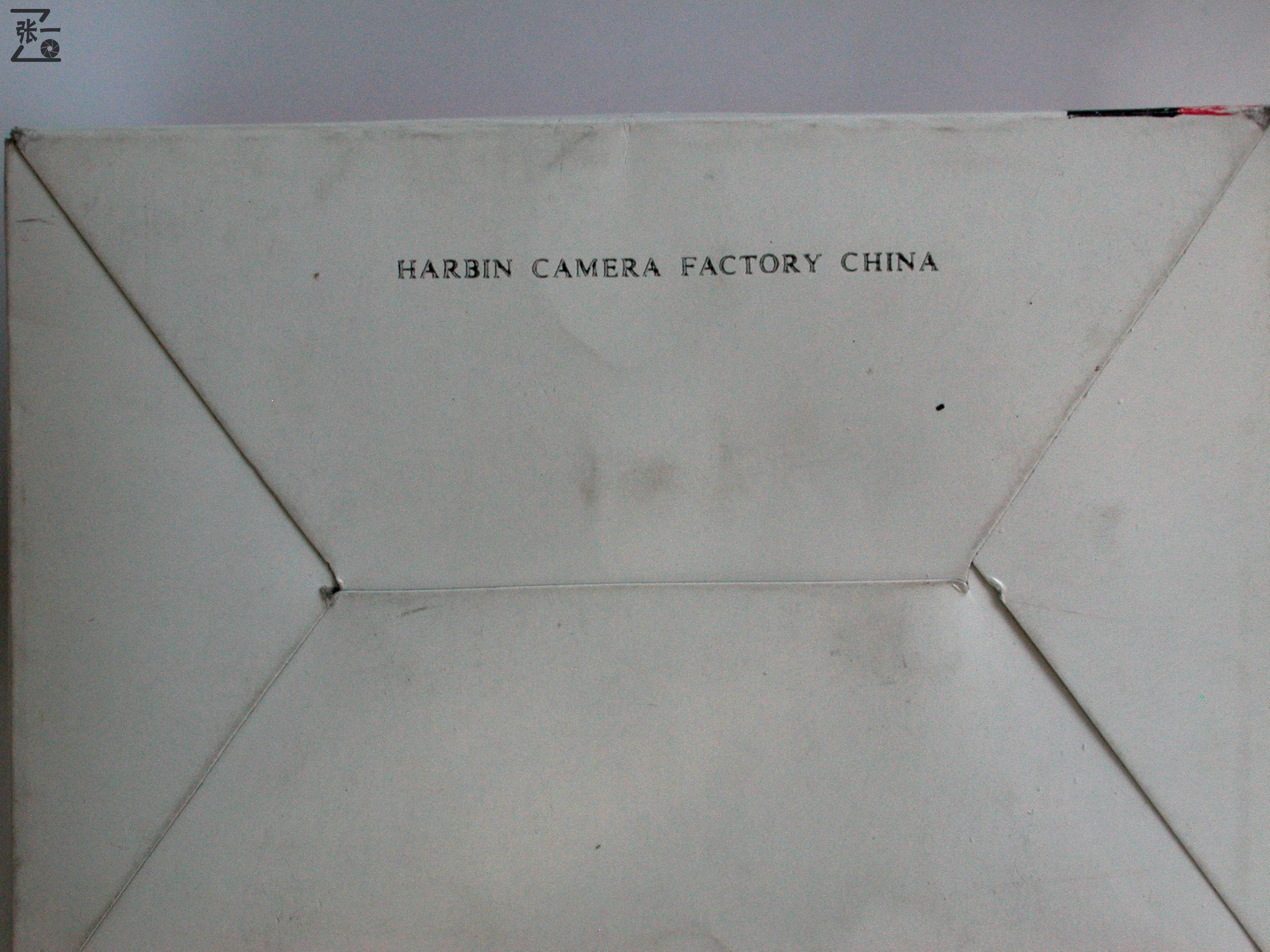 中国哈尔滨照相机厂生产的SEAMADZ2-1单反照相机