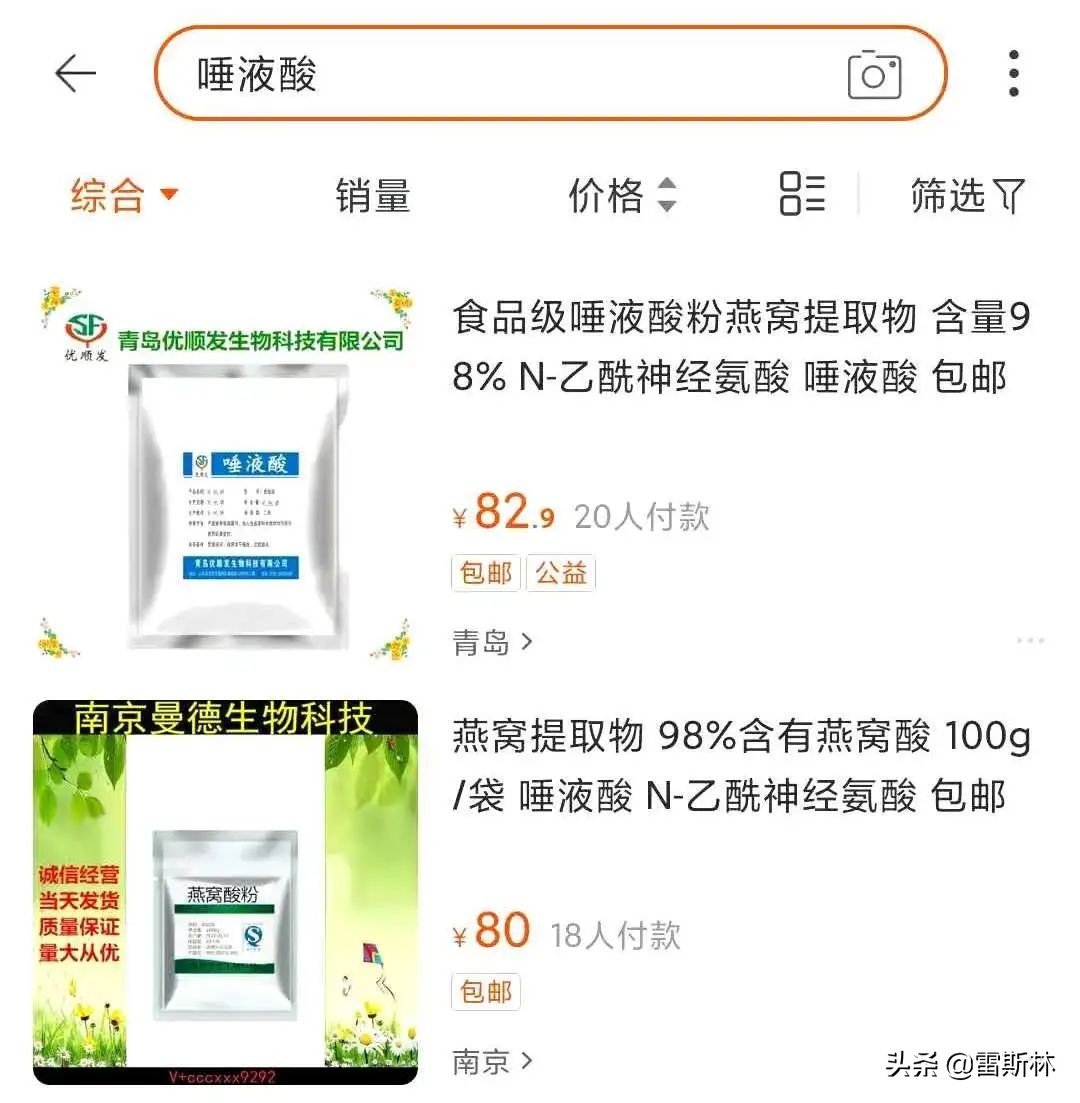 燕窝到底是不是骗局,燕窝到底算不算贵