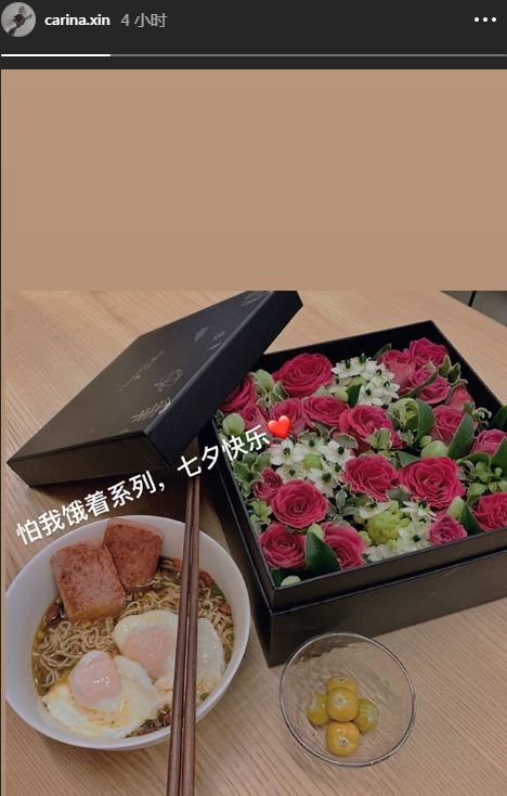 林峯谈爱情,林峯谈感情