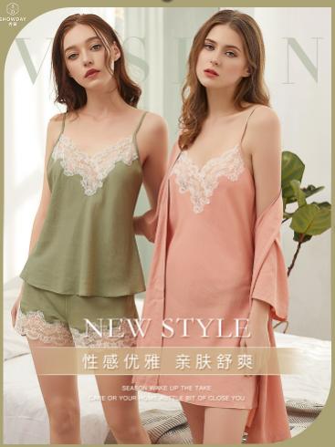 秀黛旗舰店价格,秀黛义乌吾悦广场店