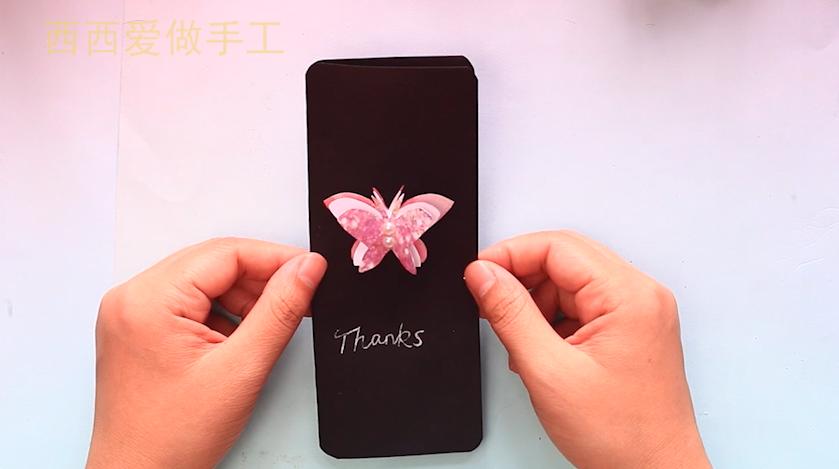 给老师的教师节康乃馨礼物贺卡,教师节贺卡康乃馨慢教程