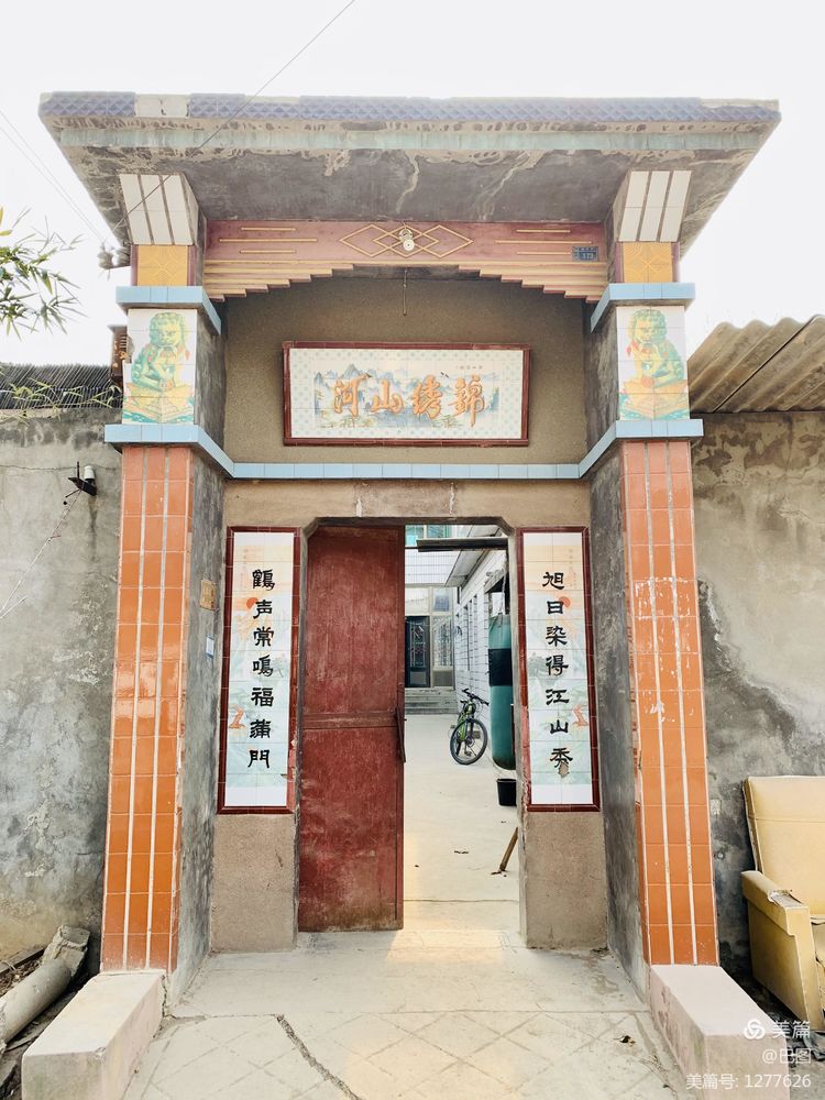 新安老家怀旧行，洛玻砂岩矿成为历史，洛阳水泥厂辉煌不再