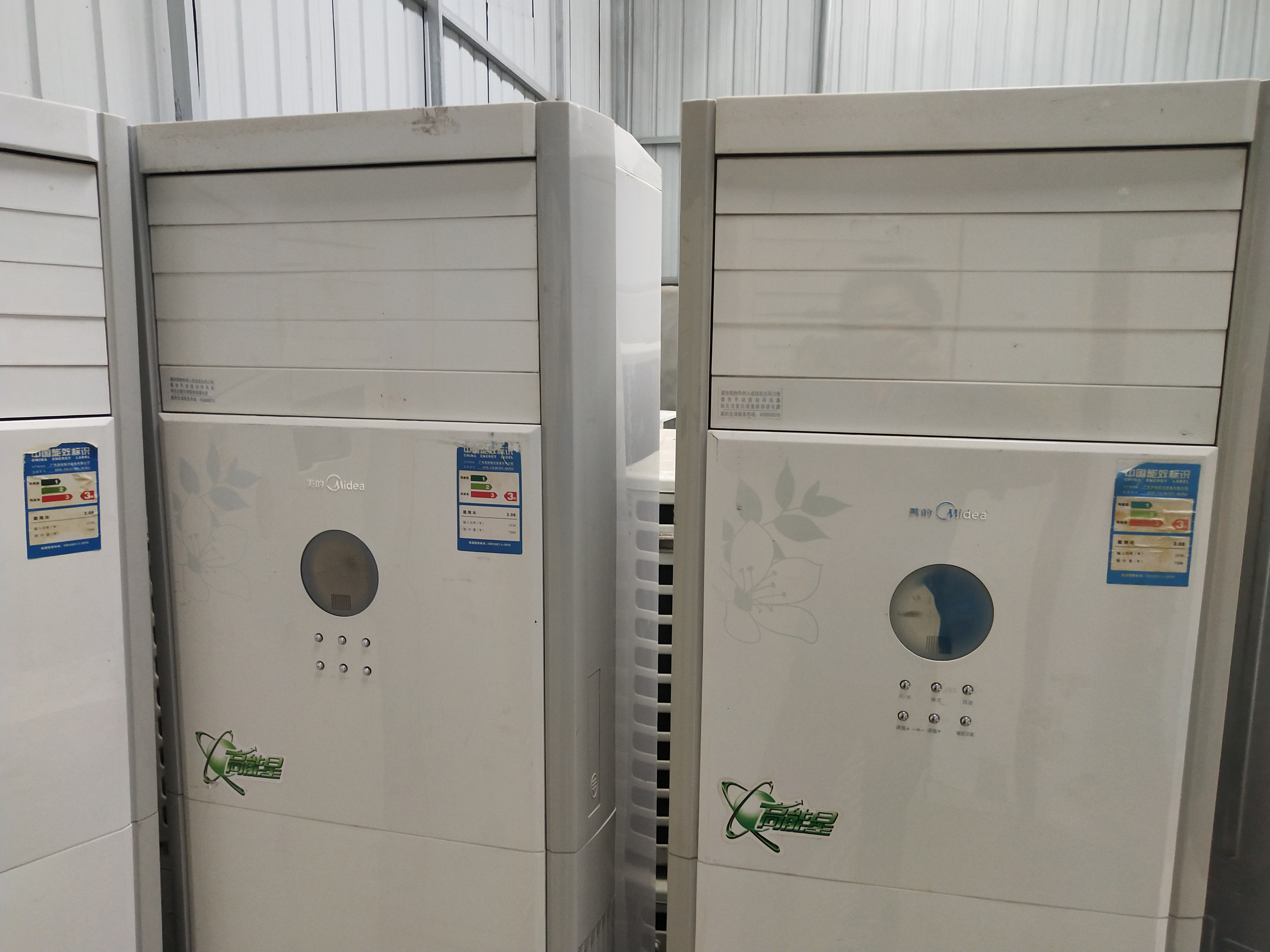 立式圆柱形空调和方形空调区别,柜式空调圆的和方的