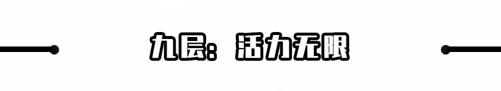 广州地标中华广场,广州中华广场全景