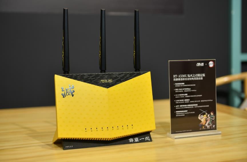 梦幻联动二次元狂欢ROG信仰星球空降BW2021