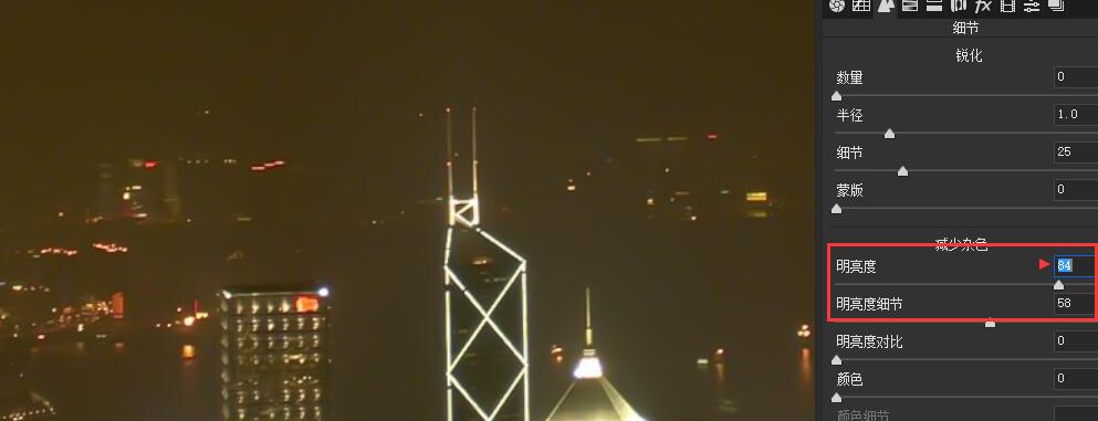 photoshopcameraraw,cameraraw14.0教程完整版