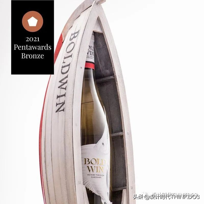 2019年全球包装设计奖,2019世界之星包装设计大奖