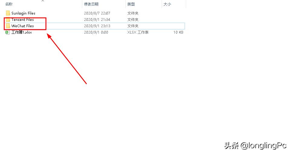 c盘空间不足怎么办扩大c分区,win10怎么扩大c盘空间分区
