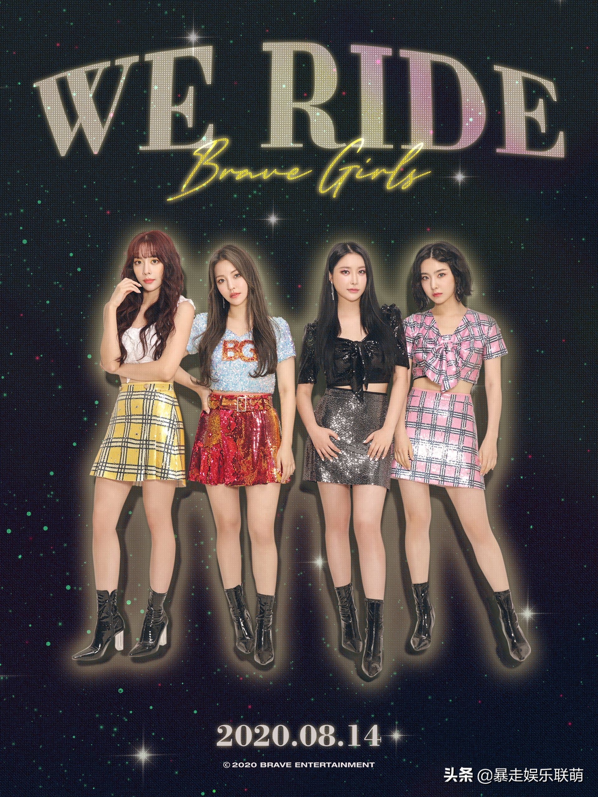 今年有哪些韩团回归,最近两年的新韩团