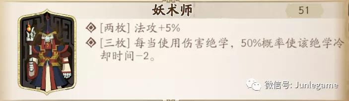 天地劫ssr,天地劫ssr绝卡养成攻略