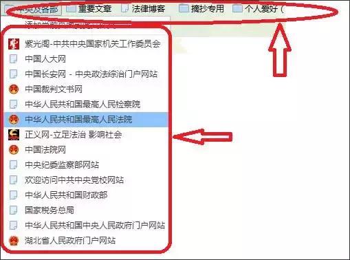 老秘写材料,老秘谈学习心得