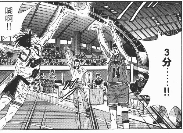 尤因与奥拉朱旺总决赛,尤因和奥拉朱旺抢七