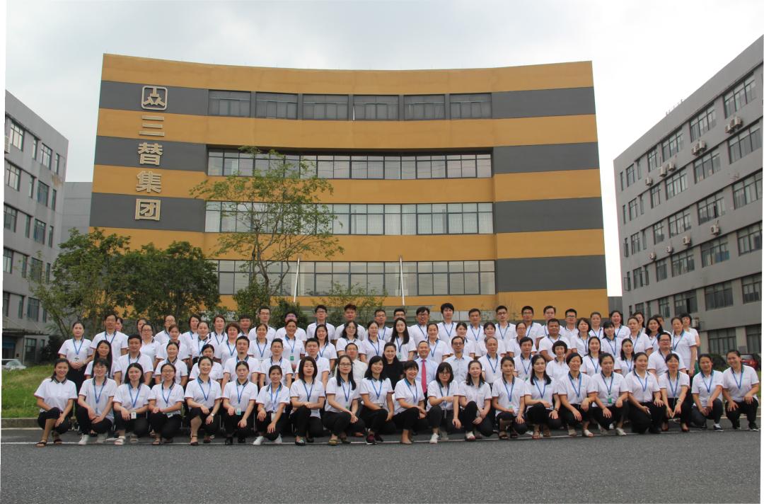 三替集团董事长陶晓莺身价多少,三替陶晓莺