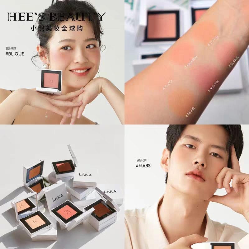 韩妆开箱,韩妆气垫红黑榜