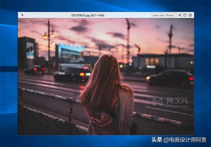 实用软件windows,windows十大办公神器