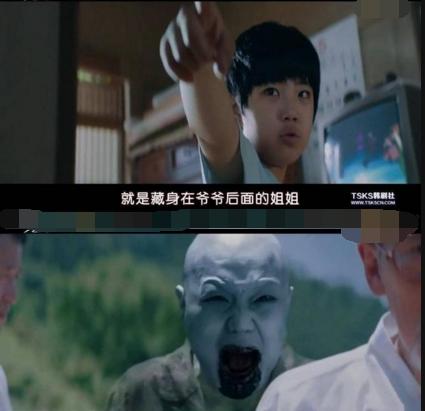 韩国好看的电视剧驱魔人,韩国驱魔人电视剧第一季