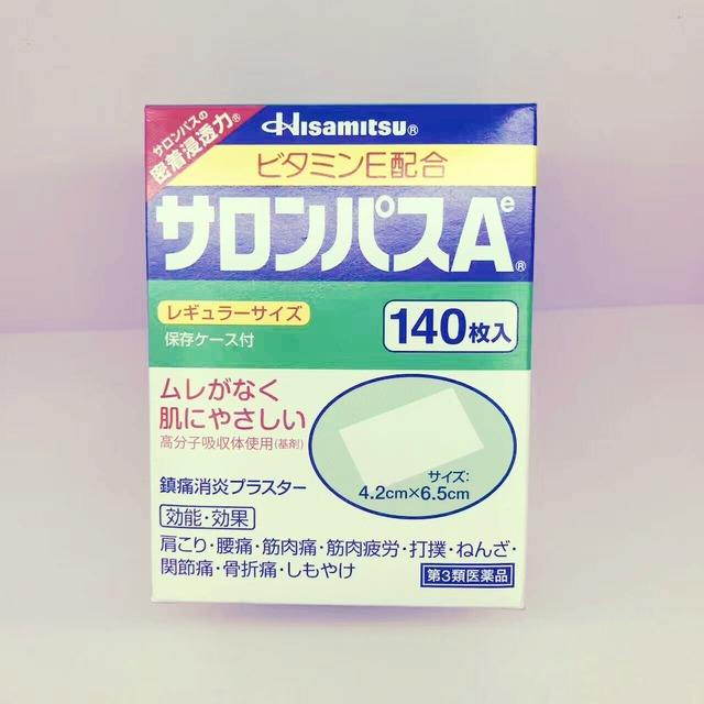 赶紧马住！日本药妆店必买List，囤货不踩雷