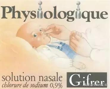 澶栧浗浜虹敤娣辨捣姘村仛鍠烽浘,娉曞浗浜虹敤闆呮季