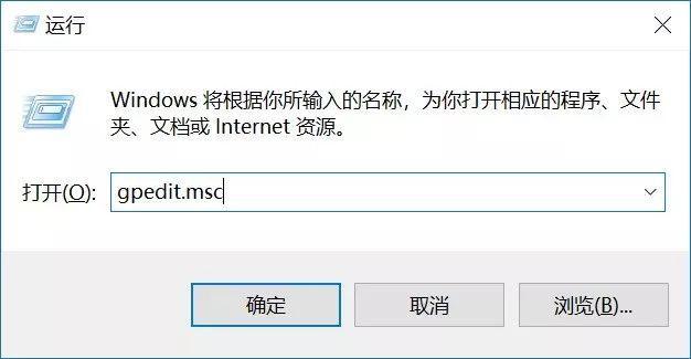 win10怎么关闭锁屏登录密码,联想电脑win10如何关闭锁屏密码