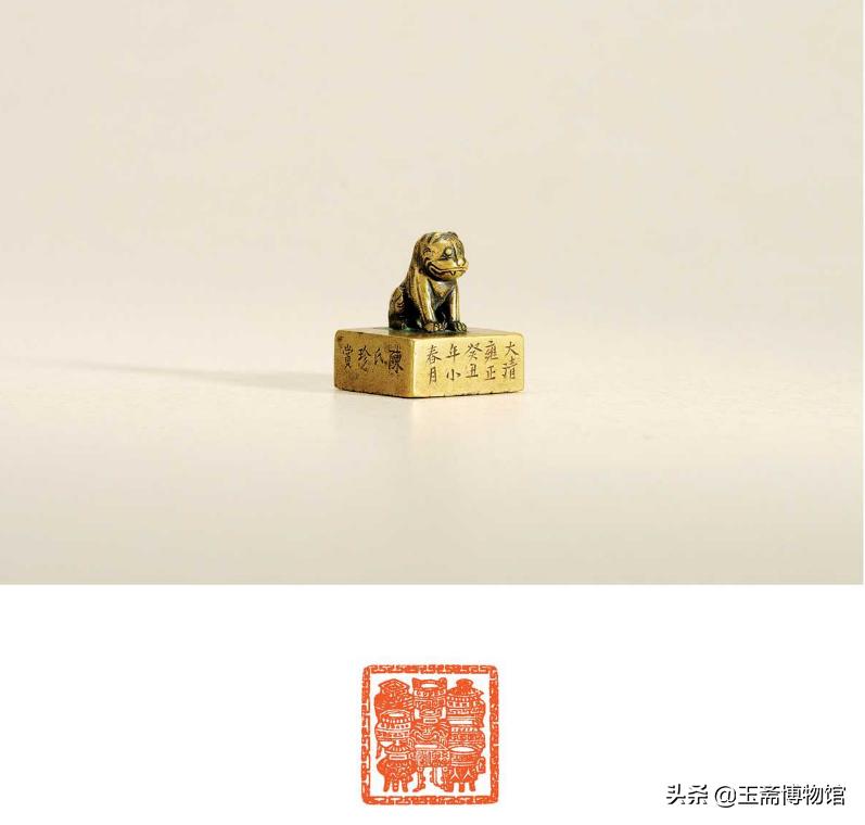 铜印的收藏价值也很大，你家有吗？史上最贵的30尊铜印