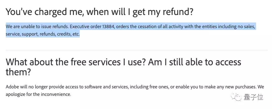 美国禁止委内瑞拉用PS：停止服务不退款，用户被迫用盗版