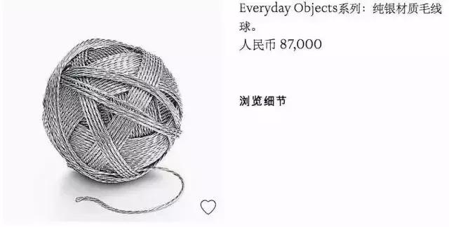 原来贫穷不但会限制我们的想象力,为什么亿万富翁都在省钱