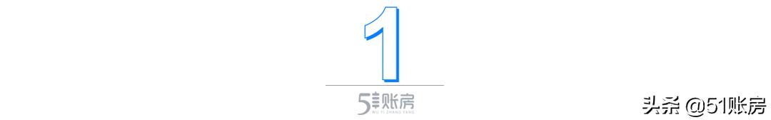 发票盖章盖的不清楚怎么办,发票印章盖的不清楚怎么办