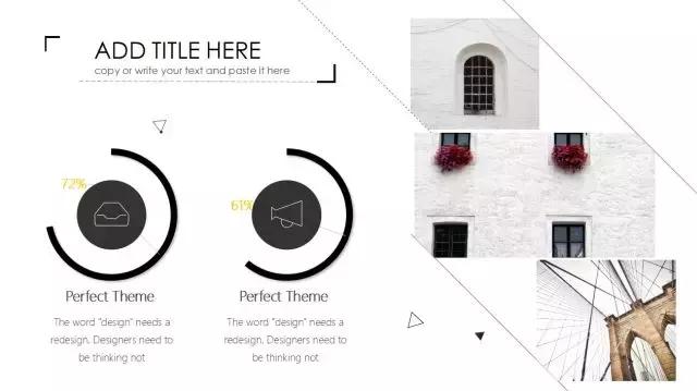 极简室内设计ppt模板,极简ppt模板大全