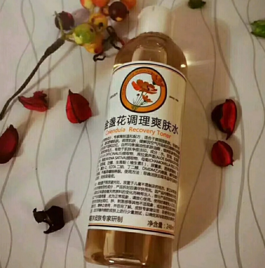 好用到炸裂的平价国货,低至5块但便宜好用的良心老国货