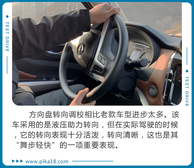 纳瓦拉低速四驱扭矩靠什么放大,柴油纳瓦拉2020款