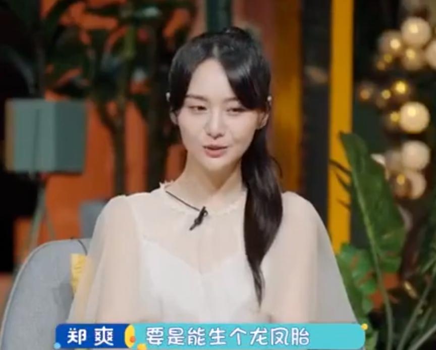 这回她真的彻底凉了吧？